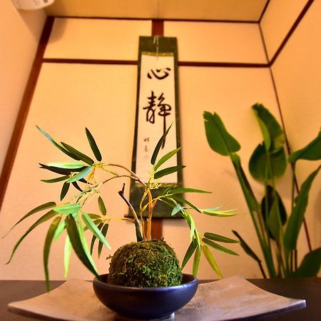 京都市 Watarianヴィラ エクステリア 写真