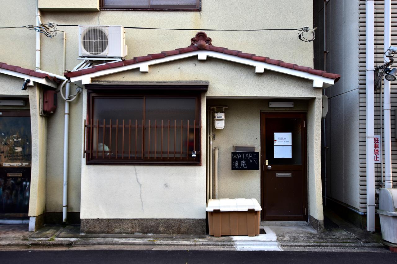 京都市 Watarianヴィラ エクステリア 写真